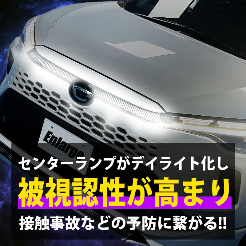 4kurudepa R7年 カローラクロス ZVG13 ZVG16 左 ヘッド ランプ ライト